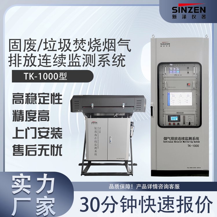 ұXSھOyOTK-1000ЭhfJC