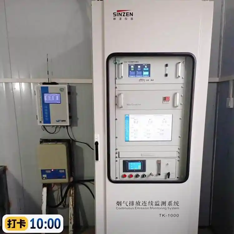 SINZENTK-1000͙CuSھ߾ȱOyϵy