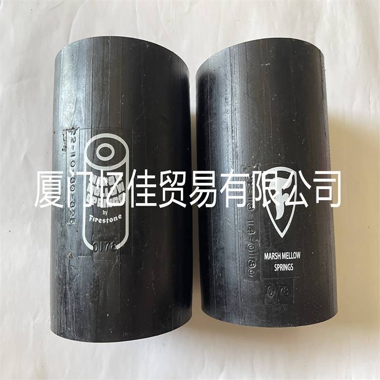 FirestonezW223580178՚⏗ɷʿͨz