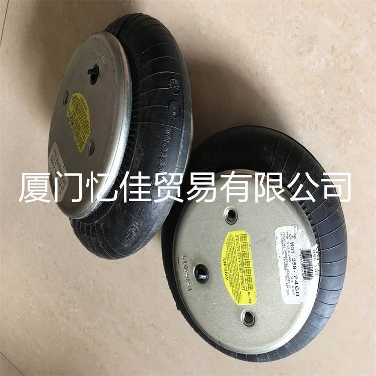 FirestoneW01-358-7460