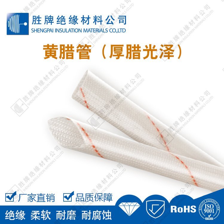 SD늹늾oײwSܽ^ȼĥ͸ߜSϞ