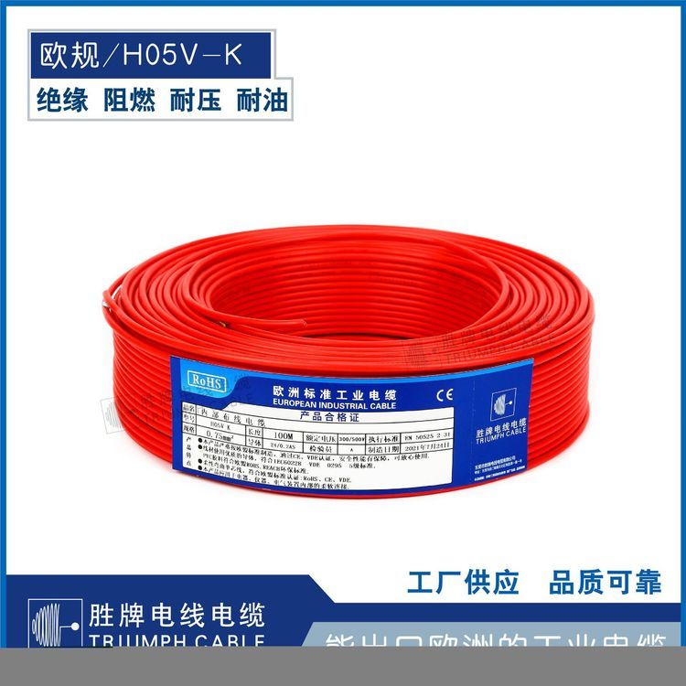 ~оܛ늾WVDEH05V-KH07V-KӾ2.5ƽ侀CEJC