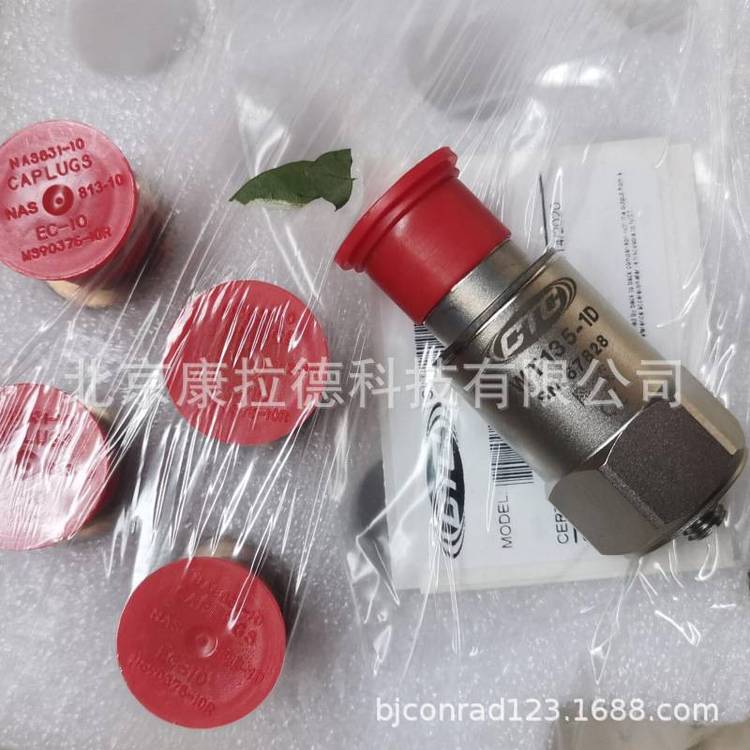 INGUNӢSW-ZW-GKS-075VxPinᘔQ빤ԭSȫ