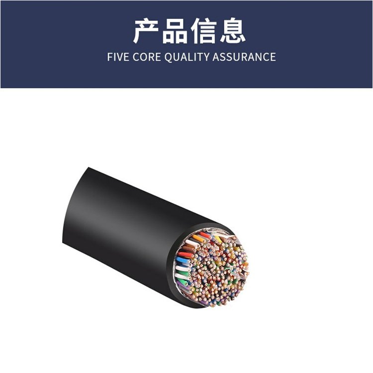 ͨӍ|MHYV127\/0.28mmV̖|