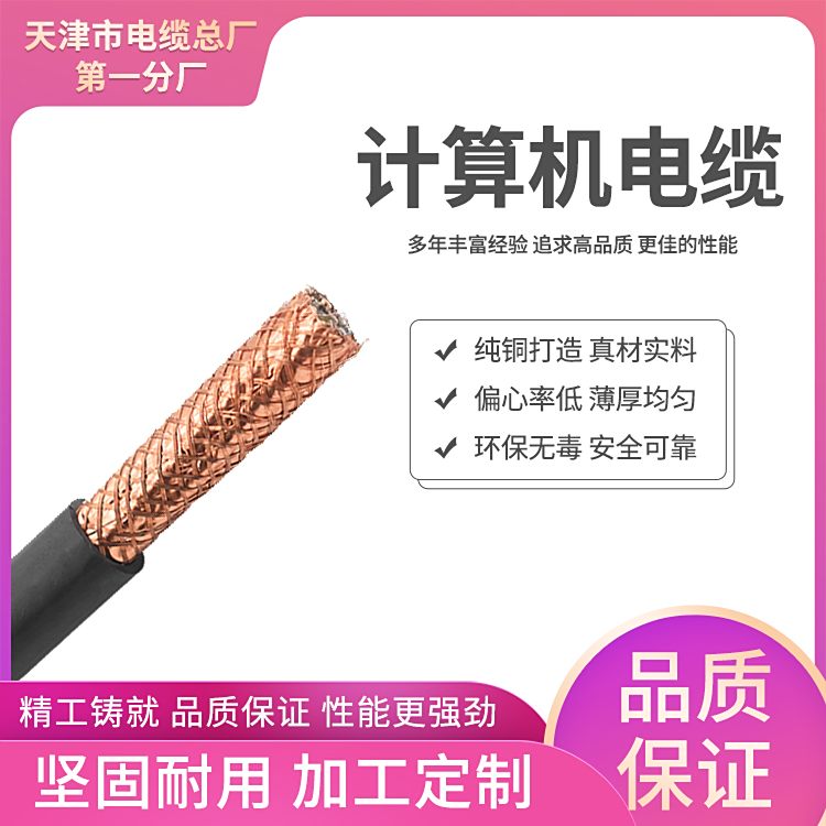 ׃lӋC|^Ժֶ֧ƿ{PIScctvϵyȿ