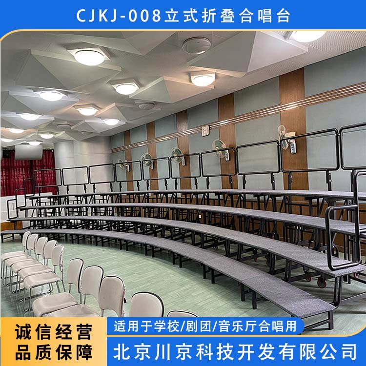 FۯBϳ_߶ȿ{rȫ