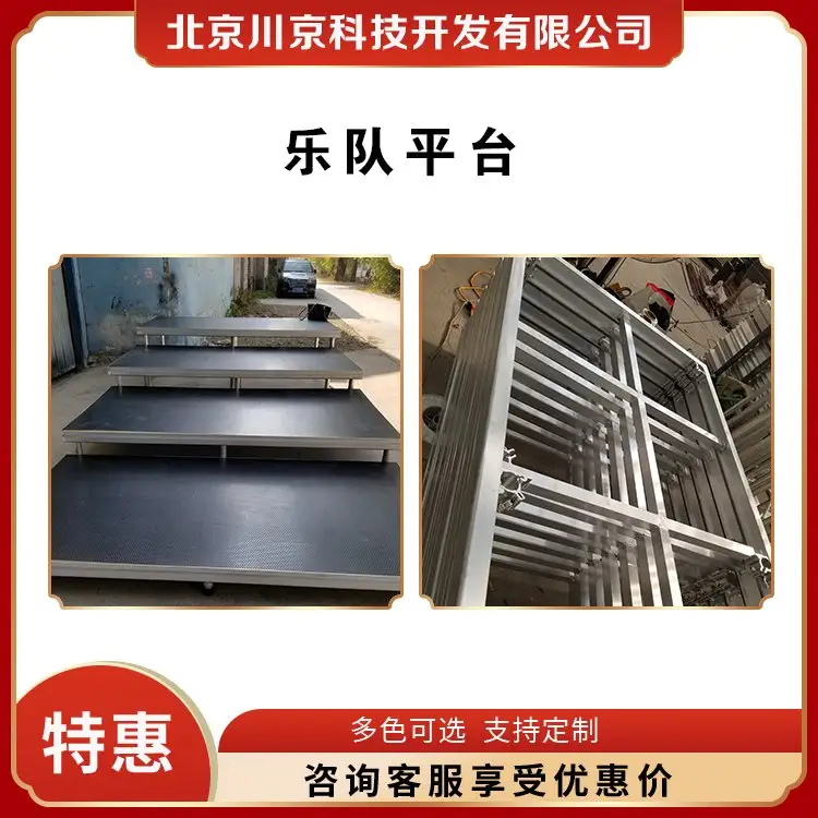 cjkj-009XϽƽ_߶ȿ{Ҏx