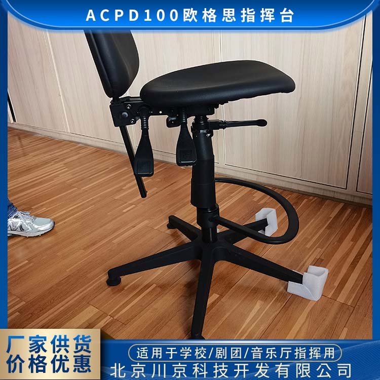 W˼ACPD100ۯBӺĳͰl؛