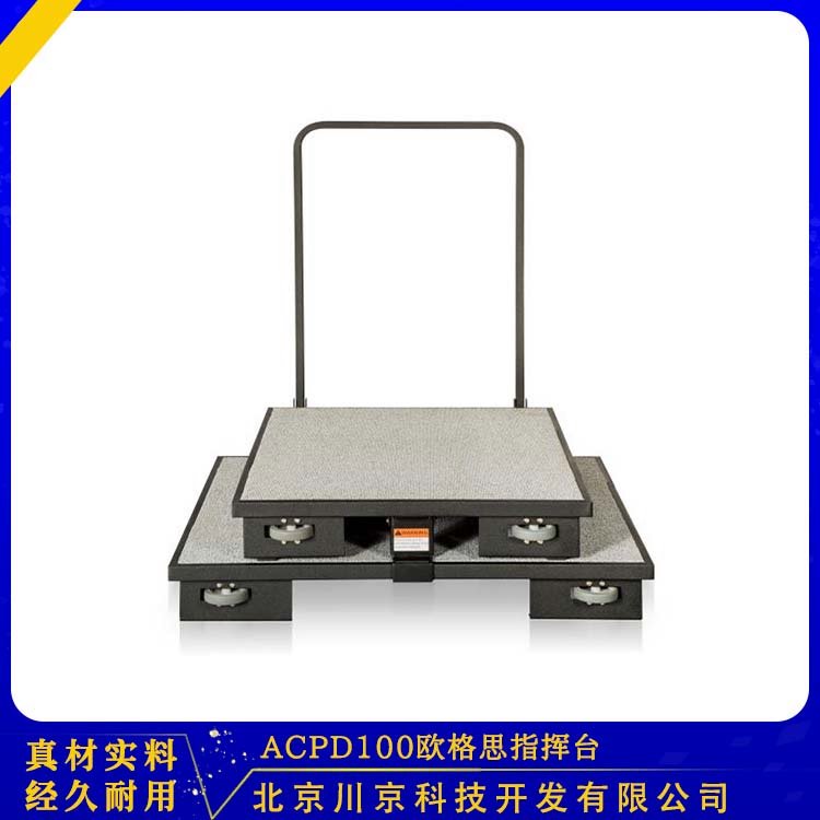 W˼ACPD100ԺۯBָ]_ľY(ji)(gu)ùrȫ