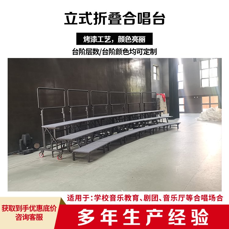 Ʒoϳ_߶ȿ{xԭƷ|