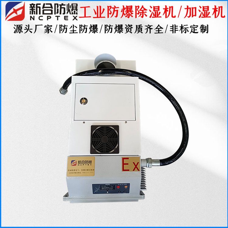 IC؅^BCS-240LӝCIIBIICCɶ