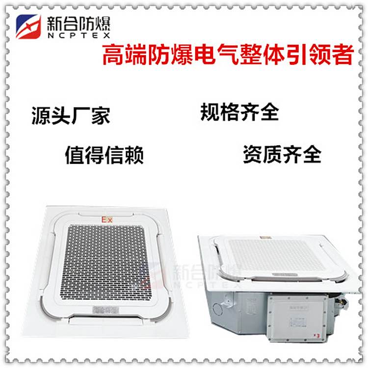 º쾮ʽ{BKFR-TJ2p3p5pۉmI܇gԃ