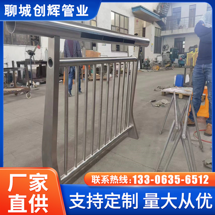 (chung)xӹӵoе@^(q)201P䓏ͺϹ܁DӶ