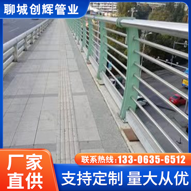 (chung)xa(chn)LEDoںӵo304P䓏ͺϹܿɰ趨