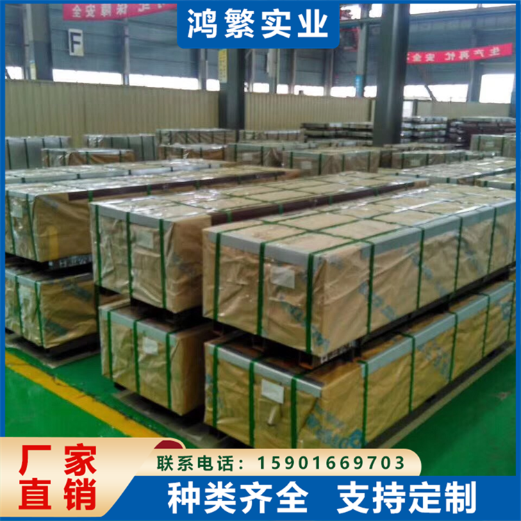 ܈䓰HC500LA0.6*3.0ߏ܇彛