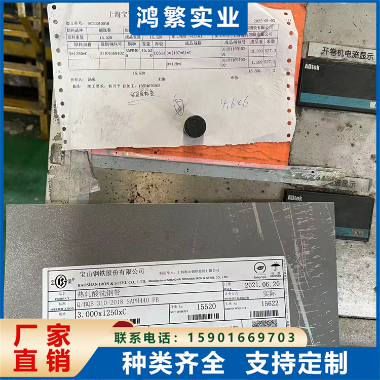 ܇CR550\/980DP\䓰岻P䓱b