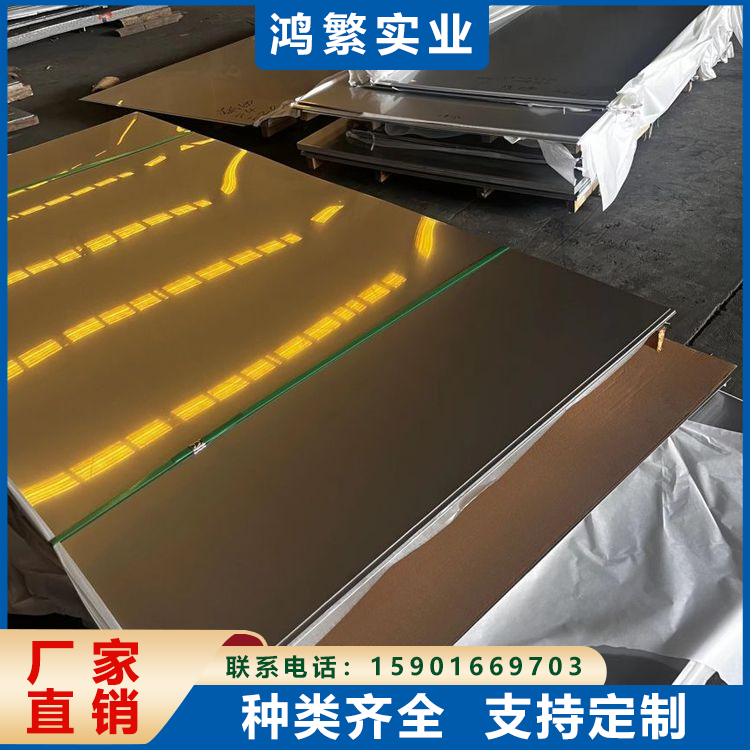 B340\/590DP܈䓰0.6*3.0pI