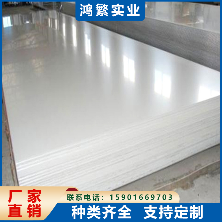 ܈䓰SPFC590ߏ܇⻬^̎