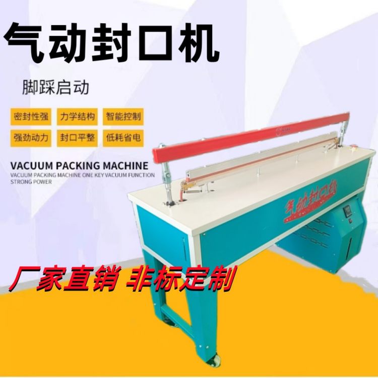 1.6ˮӷڙCĤƴCޱĤԄӷЙC