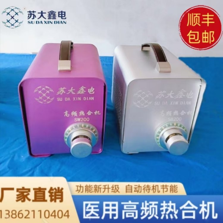 ͸lѪPVC\/PU\/TPU\/EVAϹܺӷڙCԄӴC