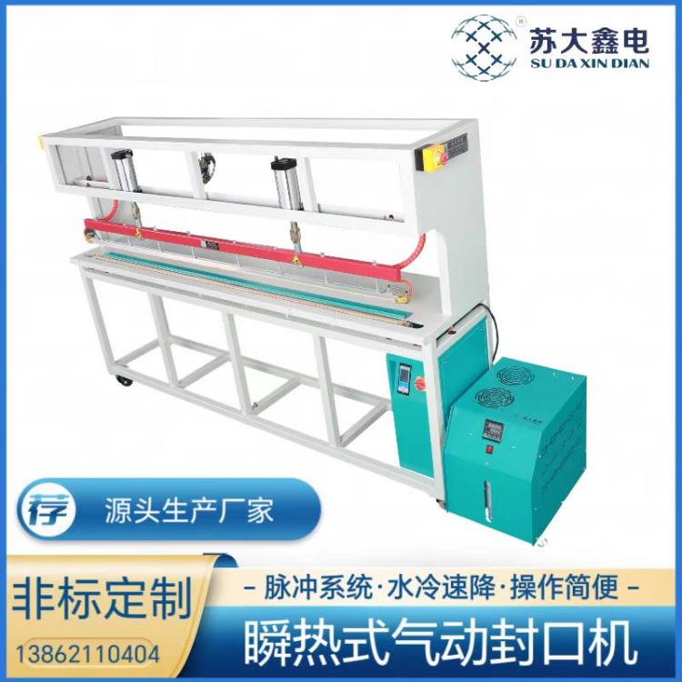 }_Ʒʽ2TʽӷڙCɷ2mmͺĤo׃