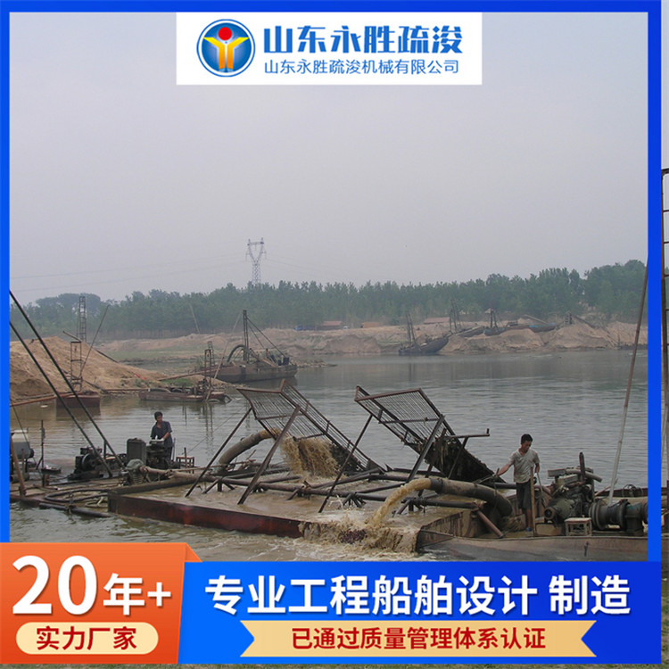 YS-CSC-251Դ^ϏSdɸ(j)A㶨