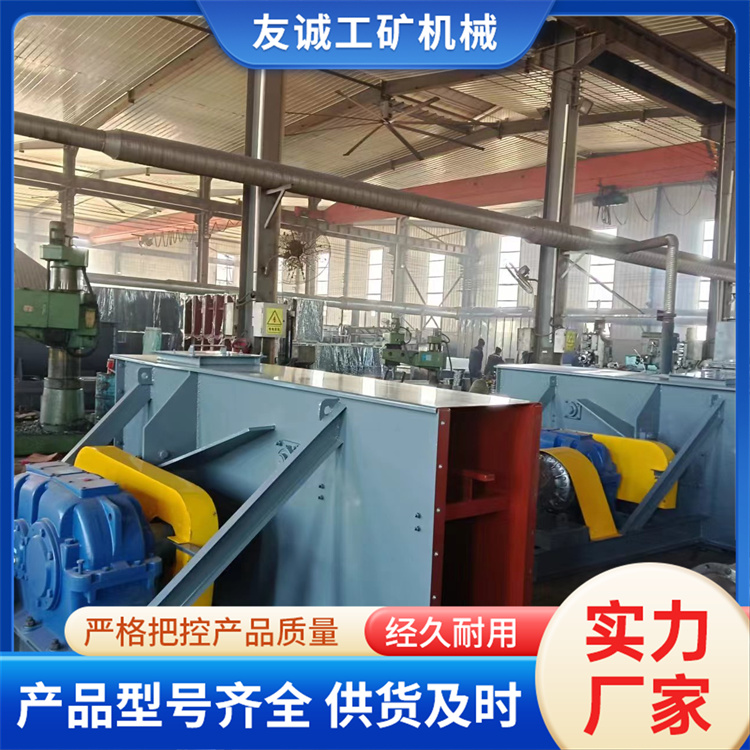 \(chng)ΰݔ͙C(j)ˮۉmݔO(sh)Դ^S