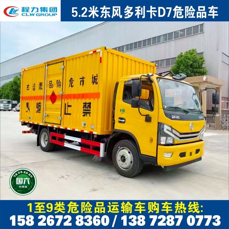 |L5.2S7ΣUƷ\ݔ܇ȫ_Σ܇S