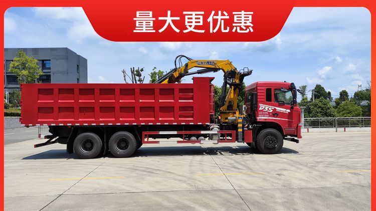 ץS܇ץSl۴ִdp͸ץ^