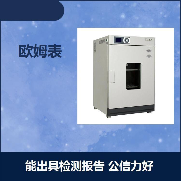 ׃ӋУ򞷀ɿֵzyЧʸ߷պ