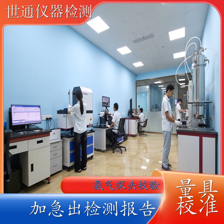 TӋУCMAY|zyӼI쾫Ӌ