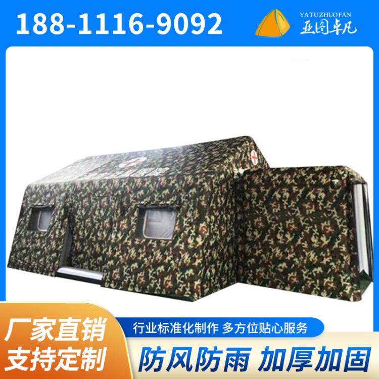 Բʳ⎤Ӻ񱣜ذbηうD׿