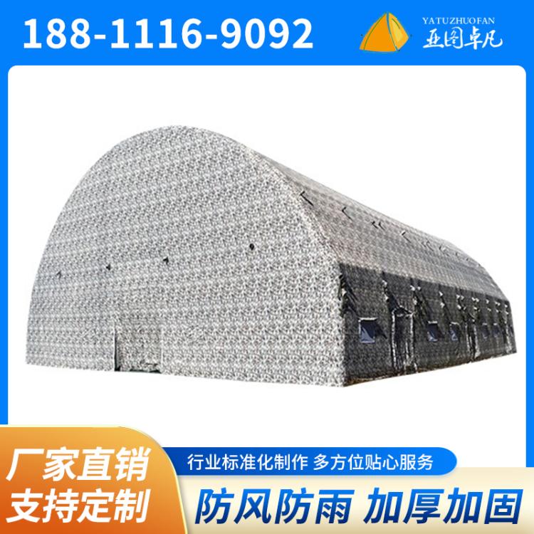 ָ]⎤񑪼ָ]ɳĮţ򲼶NҎɶ