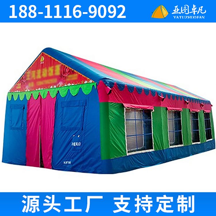 ⎤RrϯԃrȸԴ^S趨ƁD׿