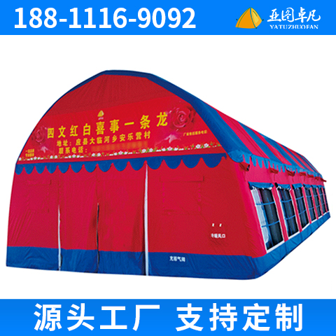 Ӿϯ⎤cƄӲ͏dԴ^SߴСɶ