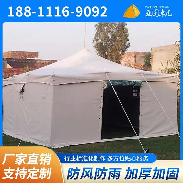 ȞĎʹ÷Դ^Sֶ֧ƁD׿