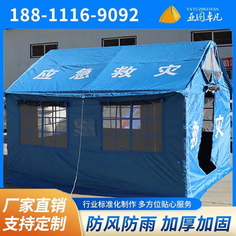 ȞĎԮȞϻ͸gֶ֧ƏSֱ