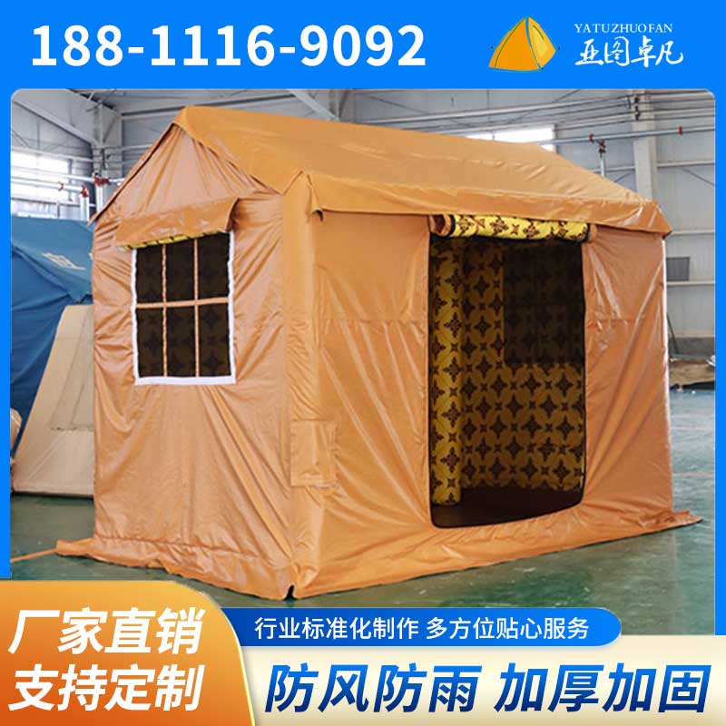 Ж|ӡ⎤¶IҰIɳĮD׿ֶ֧