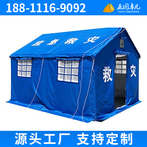 铌UȞĎӺ{ɫȞľԮֶ֧ƏSֱ