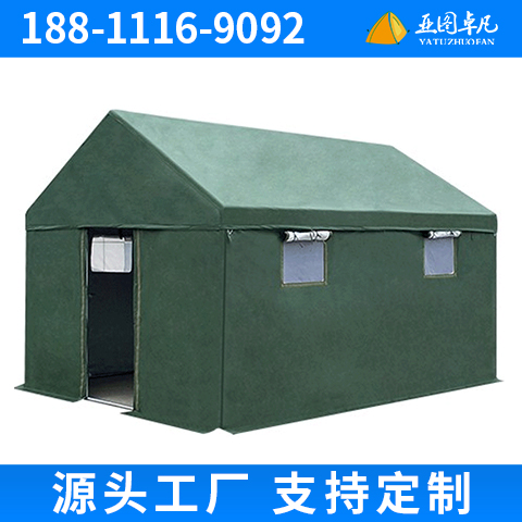 ʩ񹤳̹ؑBRrס˼ӺޱůҎ