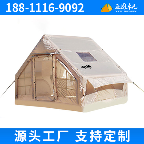 ͥ¶I⎤yʽۯBԄӿLҰ¶I