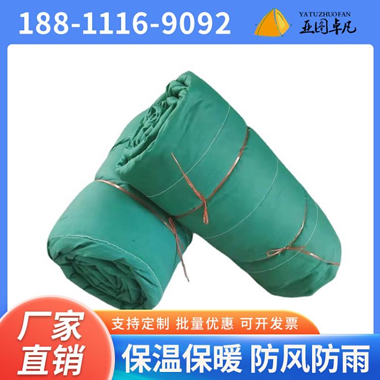 D׿⾀ֶ֧Ƅӷ㹫·Boر