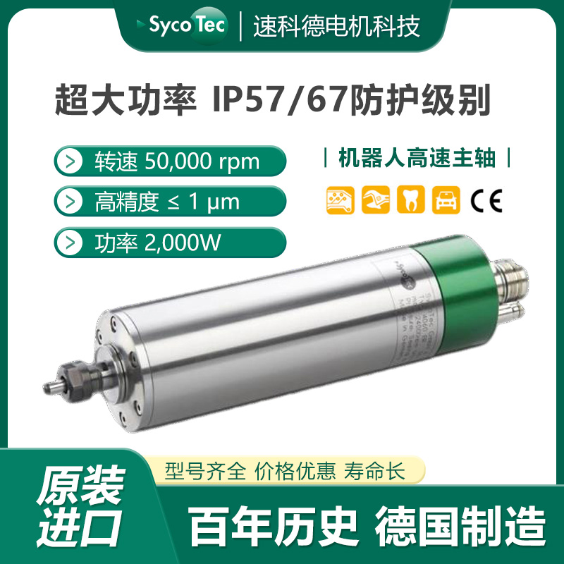 C˴ŤȥëS4060ER-Spɑٷǽپܼӹ