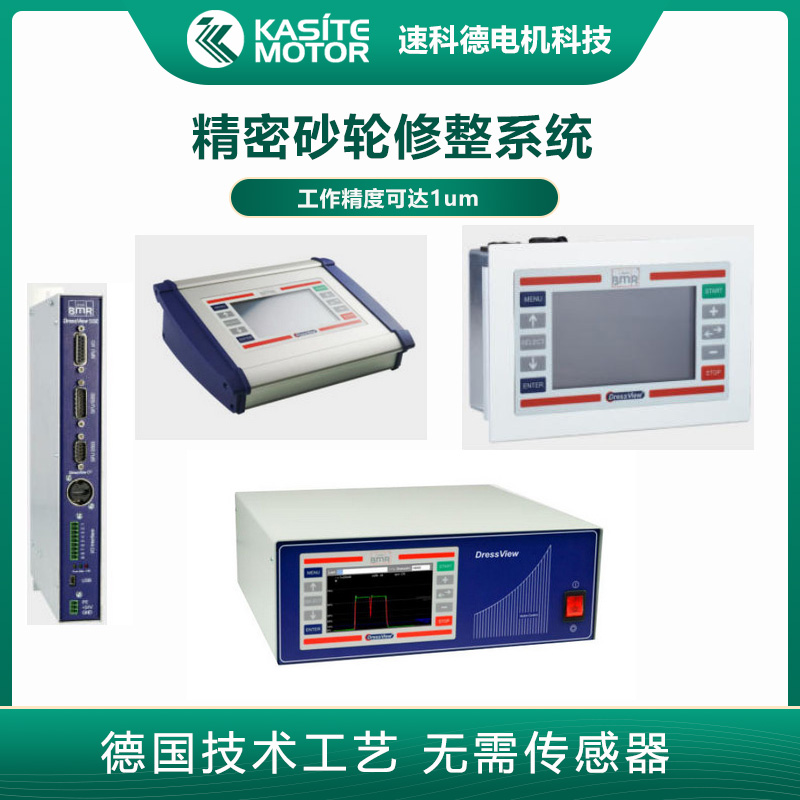 KasitegˇCɰ݆ϵyʯɰ݆O