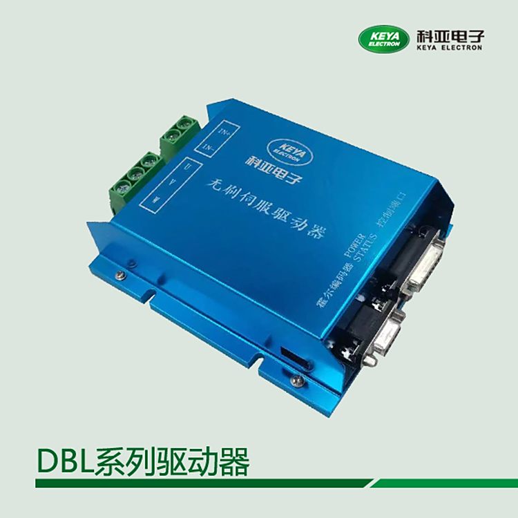 ͉oˢŷ24V48V֧CAN2.0\RS232\ģMȶͨӍ