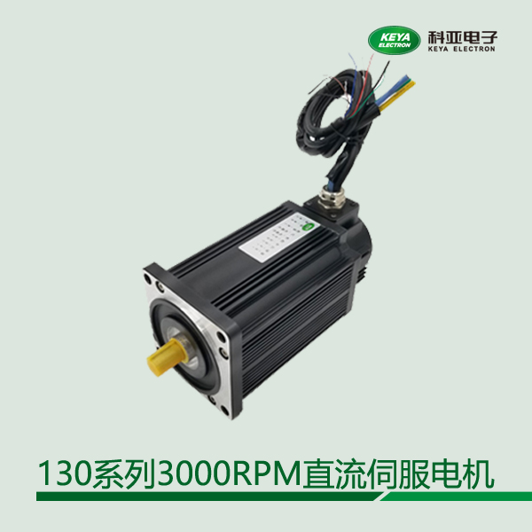 130ϵеֱ͉ŷ늙C(j)ŤشЧʸAGVױP3000RPM