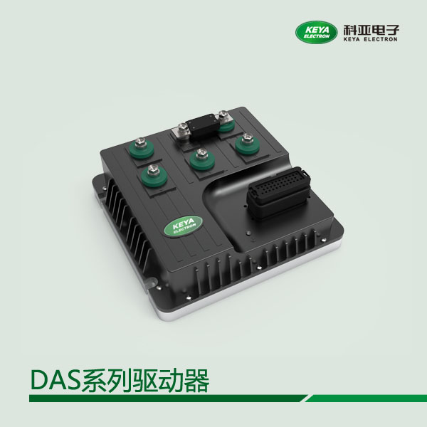 Ɓֱŷ(q)ֵ300AױP(q),AGVŷ늙C(j)(q)