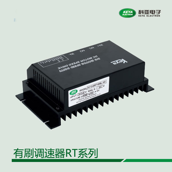 ֱ늙C{ֱ24V\/48VƁˢ