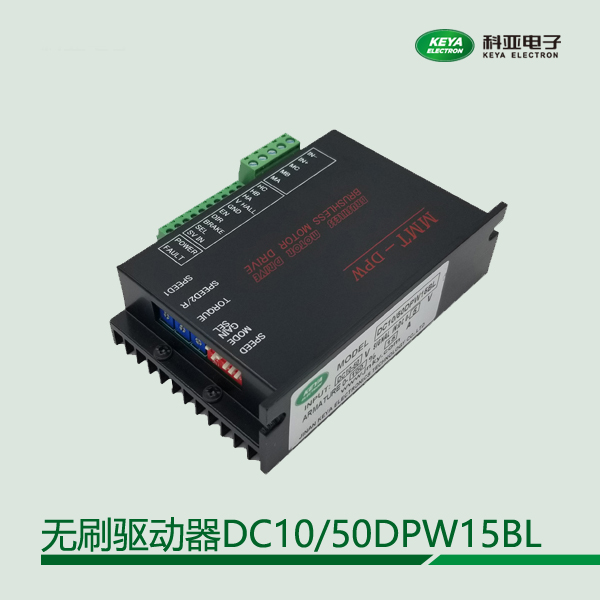 oˢϵDC10\/50DPW15BLⲿģM0-5V