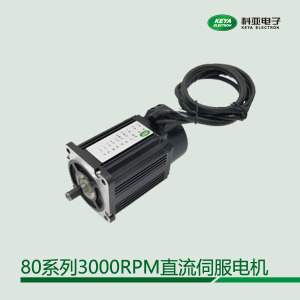 Ɓֱŷ늙C(j)͉24\/48V80ϵ3000D(zhun)ߴСȸ